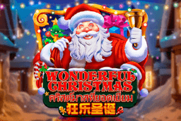 img-Wonderful Christmas