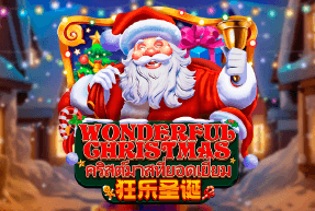 img-Wonderful Christmas